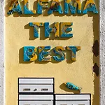 Lejlighed Alfama The