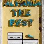 Apartamento Alfama The