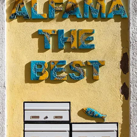 アパート Alfama The